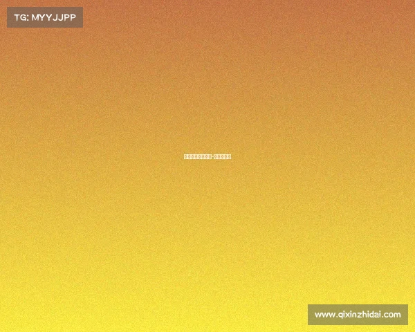 世界赛事奖金排名-世界赛奖池