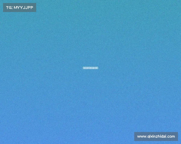 中国森林休闲体验分会