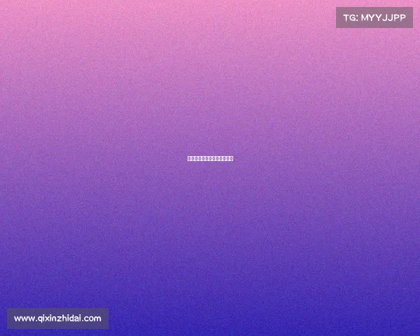 中韩高尔夫赛事竞赛规程最新