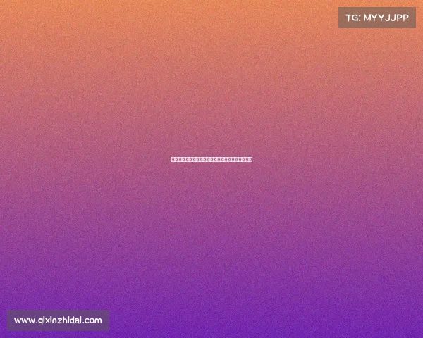 亚运会男子排球巅峰对决亚洲豪强激烈角逐荣耀之战