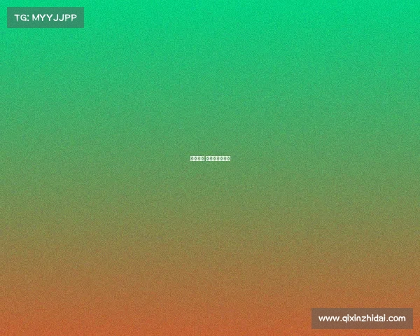 体育赛事 相关权益有哪些