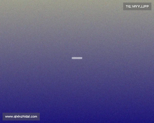 公牛比赛全程回放 公牛比赛全程回放