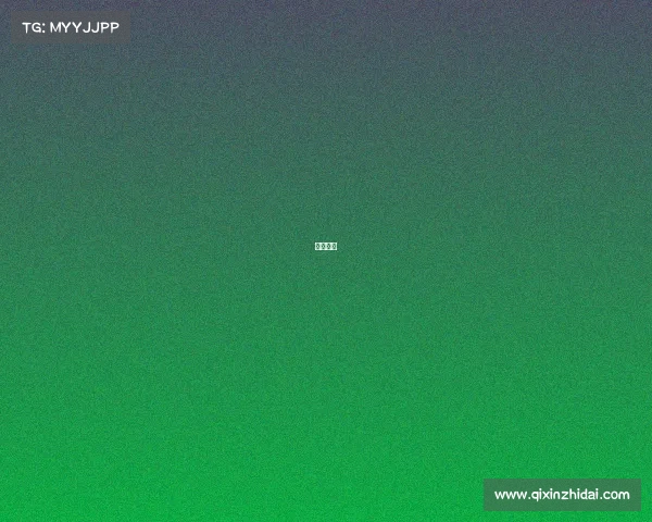 南沙球场 南沙球场