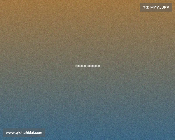 女足有哪些赛事-女足比赛分几个阶段