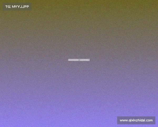 电子竞技产业万亿(电子竞技产业链)