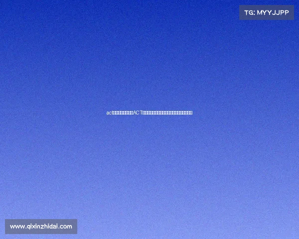 act电子竞技俱乐部—ACT赛场狂飙家乡话译森森带队拆塔引爆语音团战