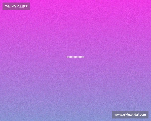 九号电竞先锋赛：跨界限定启程