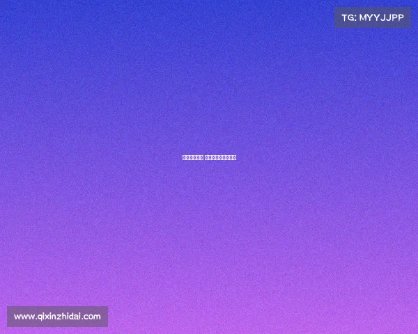 军人电子竞技 部队电子竞技新闻稿