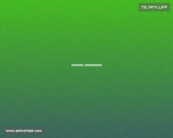 奇遇电子竞技小说_奇遇电子竞技小说在线阅读