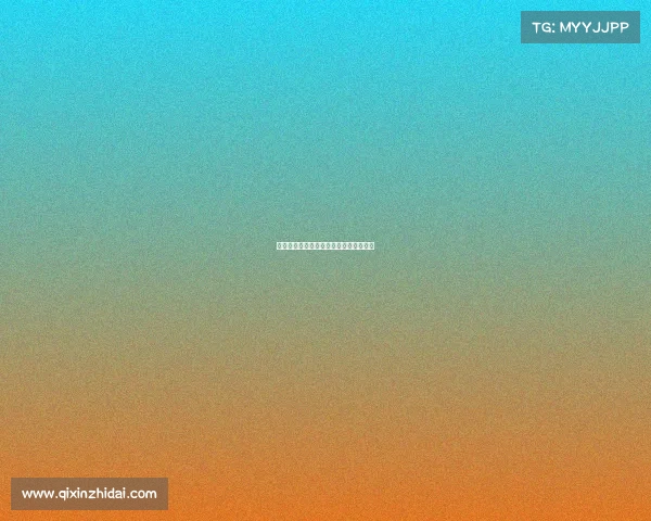 对电子竞技运动中哪些心理现象感兴趣？