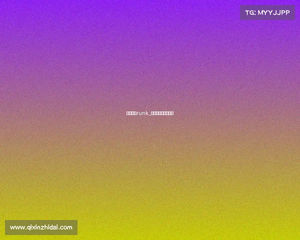 电子竞技runk_电子竞技与抖音课本