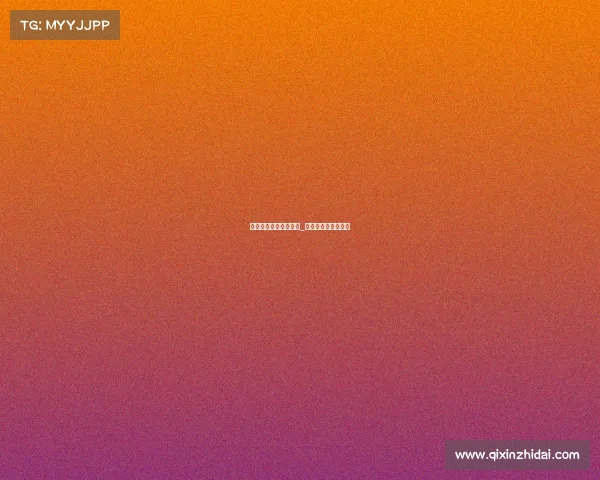 电子竞技队员简介模板_电子竞技俱乐部领队