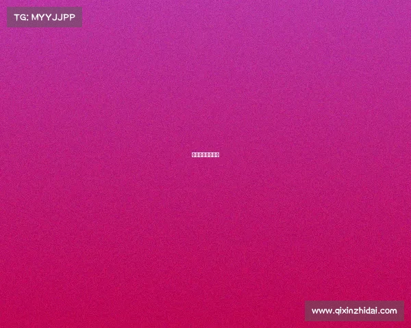 电竞全国冠军山西